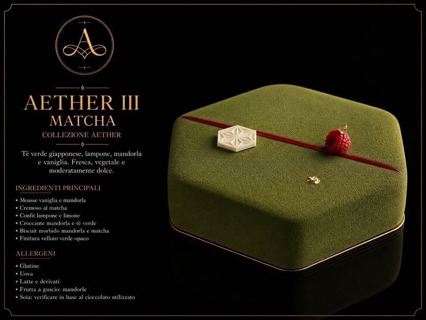 AETHER III - MATCHA